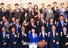 참빛그룹 글로벌 경영대상 단체사진