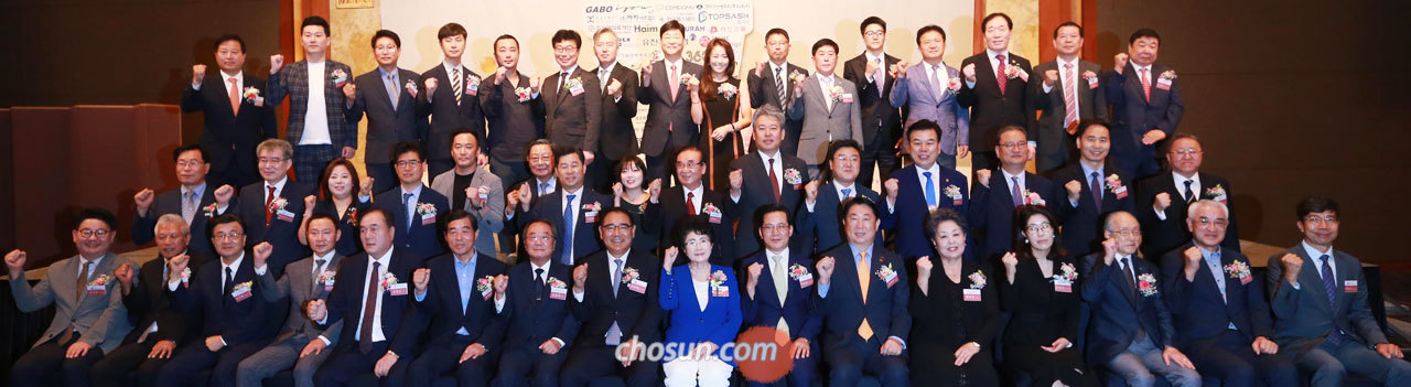 참빛그룹 글로벌 경영대상 참빛그룹 글로벌 경영대상 단체사진